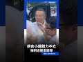 絕食進入152小時！何元楷血糖「降至53」強制送醫｜三立新聞LIVE