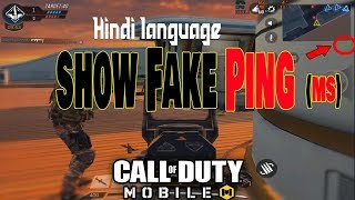 Call of Duty Mobile Ping Problem | Urdu / Hindi language | 100% Proof | XaptainAlex