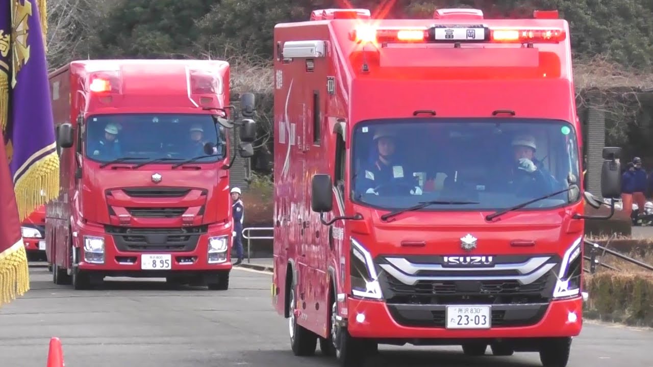 【令和７年埼玉西部消防局・所沢市消防出初式】消防車両２９台による車両分列行進