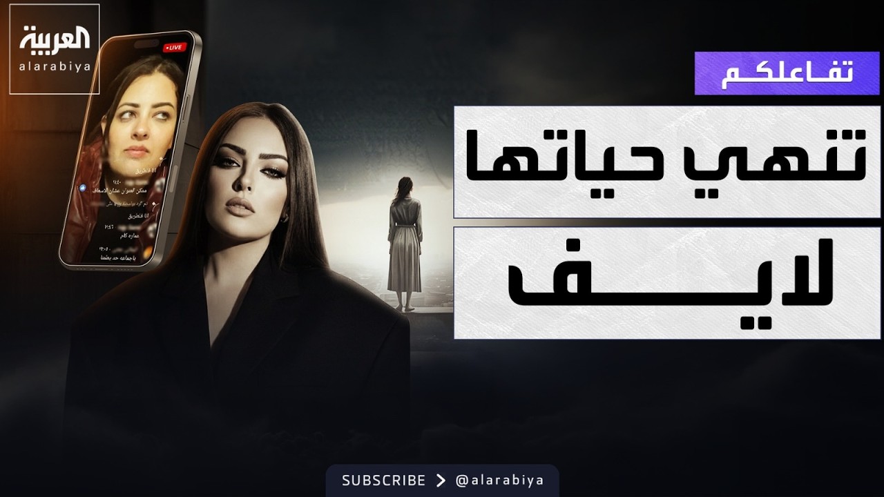 ������� | ���� ����� ����� ������� ���� ����.. ������� �������
 - نشر قبل 10 دقيقة