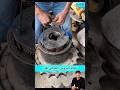 نظام نقل الحركة في المعدات الثقيلة
