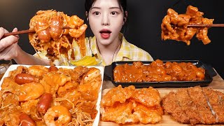 SUB)Rosé Special Mukbang! Crispy Pork Cutlet, Rosé Xiang Guo, Rosé Chicken Feet Asmr