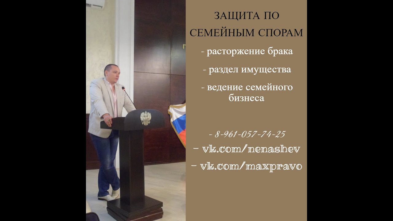 Раздел автомобиля супругами