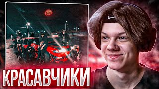 shadowraze, quiizzzmeow, Midix & jzxdx - JDM NFS | Реакция и разбор