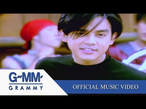 สลัด...สะบัด - มอส ปฏิภาณ  【OFFICIAL MV】