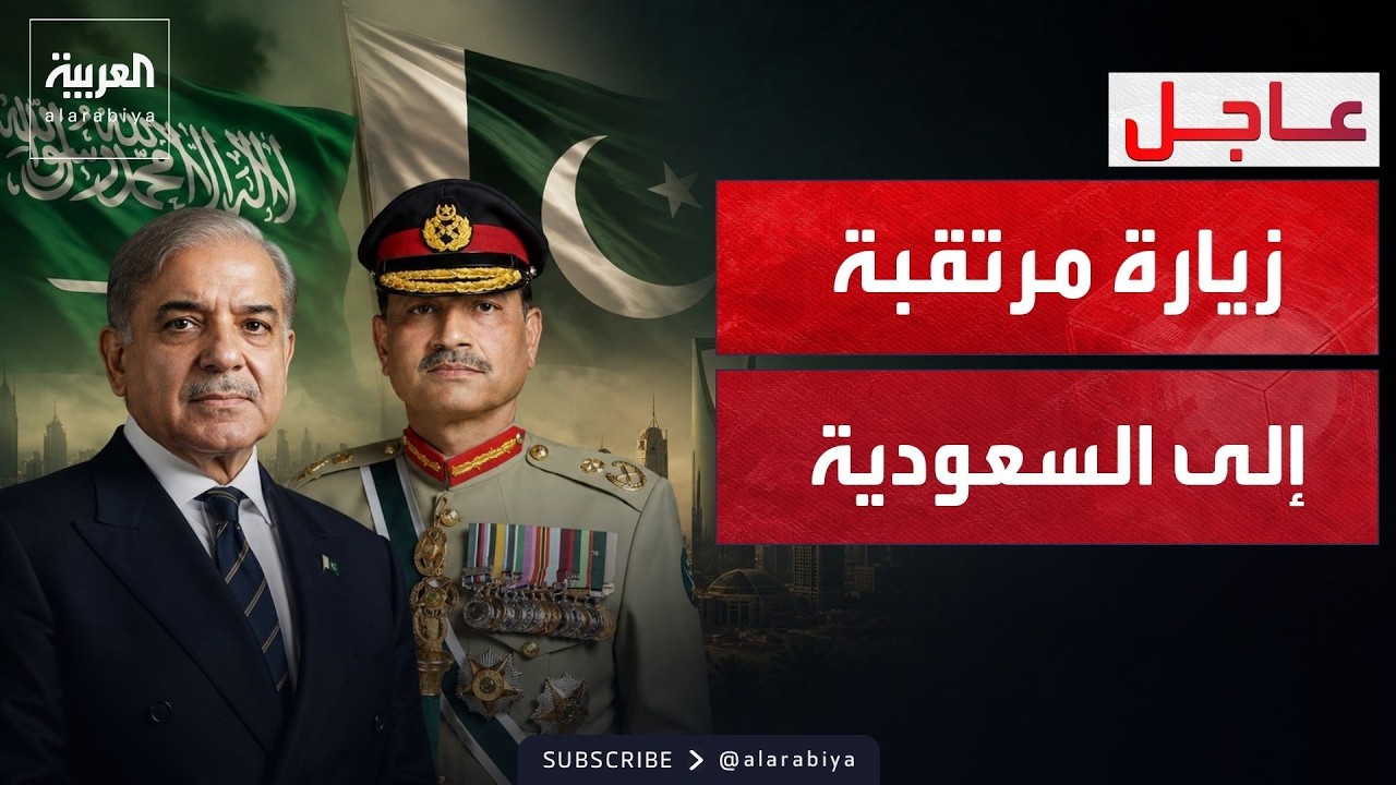 ������ �������� | ����� �������: ���� ������� ���������� ����� ����� ������ �������� ���
 - نشر قبل 9 دقيقة