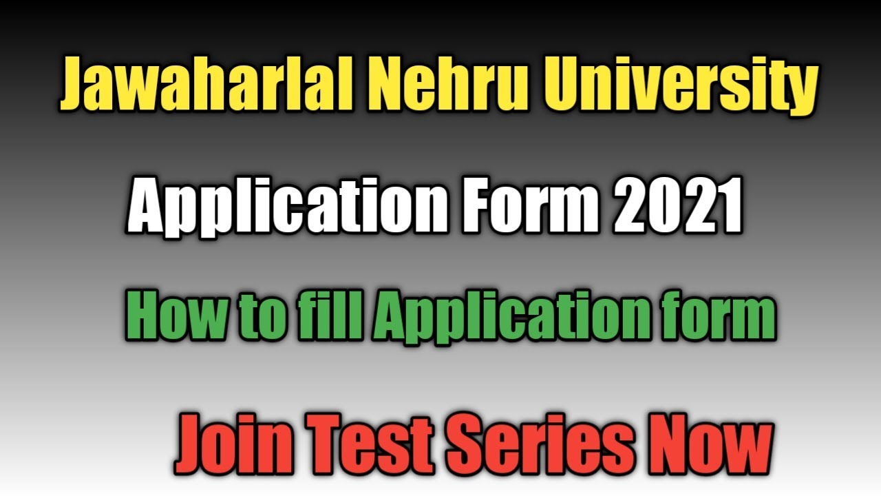 JNU Entrance Exam 2021 | How to fill Application Form | Join Test Series Now | Exam Treasury