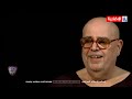 في قبضة القانون مع احمد حسن L مفتي الضلالة الارهابي شفاء النعمة 2020 11 27 