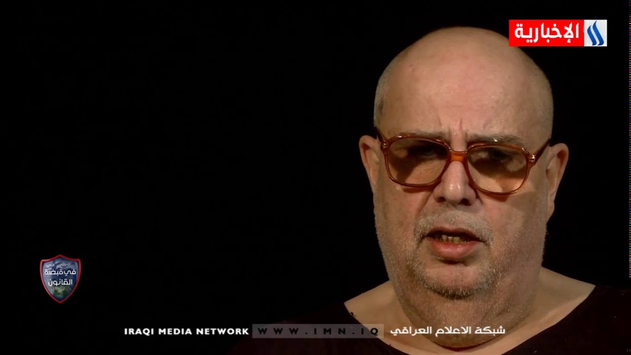 في قبضة القانون مع احمد حسن l مفتي الضلالة .. الارهابي شفاء النعمة 2020/11/27