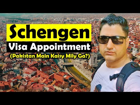 How to Get Schengen Visa Appointment in Pakistan 2023?