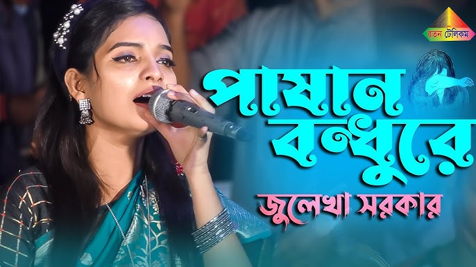 Elita jinsiy erotika tenderly ehtirosli real