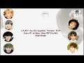Sub Indo BTS Skit Expectation By Seop Kiss Sub Indo BTS Skit Expectation By Seop Kiss