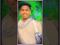 New santali shorts video viral reels #bikram_murmu #new_santali_status_video #viralreels