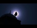 Selfan - BALADI (Visualizer)