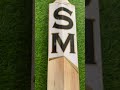 SM SPORTS ENGLISH WILLOW PLAYERS BAT GOOD GRAINS 15 to 16 grains AVAILABLE AT SM SPORTS