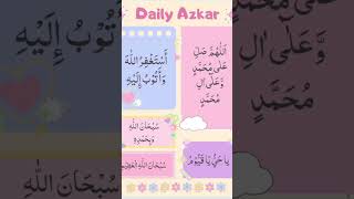 Daily azkaar#youtubeshorts #trending #shorts