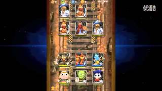 I am MT: Card Battle Official Trailer screenshot 1