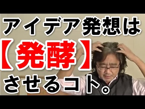 ガキ 使 企画 構成 ガキ 使 企画 構成