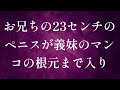 忘却 #1482