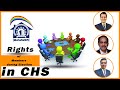 Rights of Members during Election in CHS  S,Parthasarathy  || MahaSeWA News ||