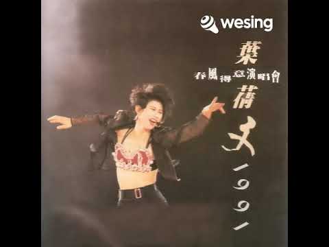 梦醒时分(3D Version)