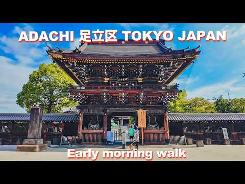 🇯🇵Nishiarai. A temple that serves as an oasis in notoriously rough area of ​​Tokyo's suburbs AM6:00