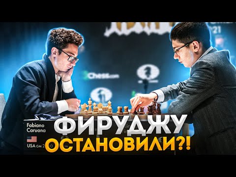 ФИРУДЖУ СНИМАЮТ С