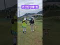 가산산성배1탄