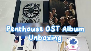 PENTHOUSE OST ALBUM UNBOXING | UNBOXING ASMR