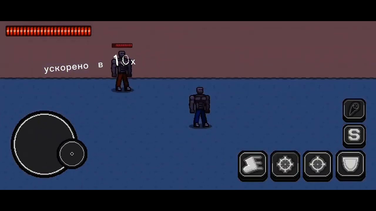 Получение идеального спина(вращения) в Stand Era Dream World Concdition (SEDWC) игра на телефон jojo