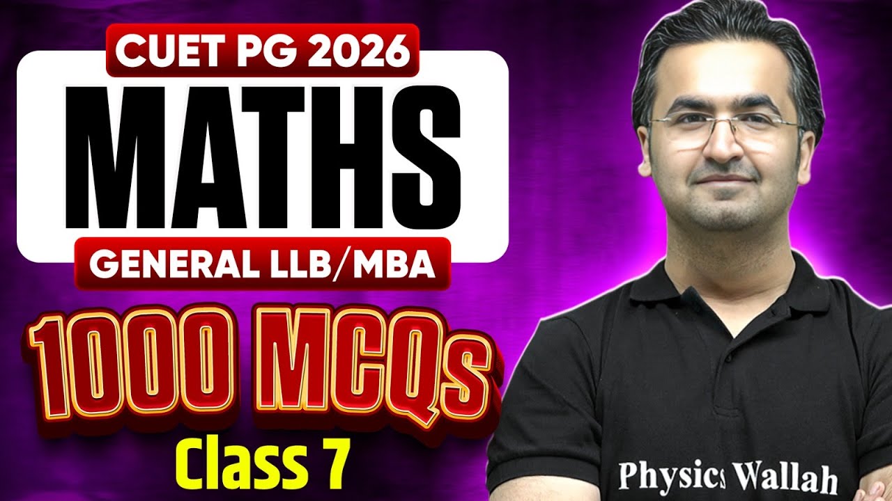 CUET PG General LLB/MBA 2026 | Most Expected Questions| Class - 7 ...