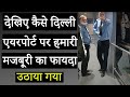 Deported from russia         russia visa for indian  hindi  part 2