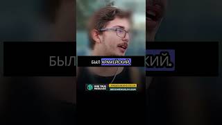 🔥Действительно ли ИИСУС называл Бога «АЛЛАХОМ»?⁉️