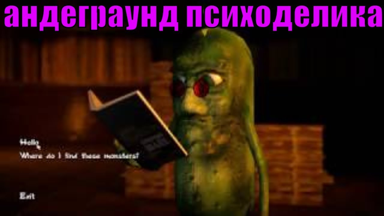 🍅Tomato Way 2 [ПЕРВЫЙ ВЗГЛЯД] и обзор геймплея. Начало прохождения. Психоделика