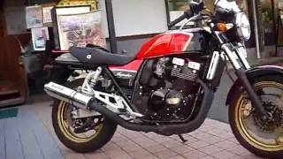WR-Sの音を聞け GSX400 IMPULSE GK7CA インパルス400 - YouTube