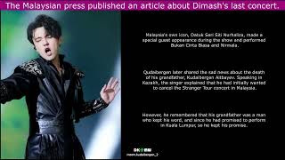 #SUB🍀#dimash interesting article #димаш интересная статья @DKMediaWorld