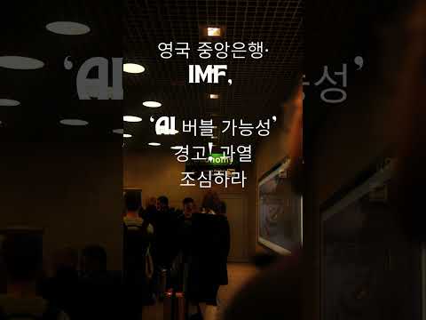 2025년 10월 10일