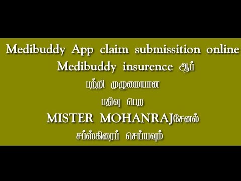 Medibuddy reiumbursment claim submit via App only 2minits easy method