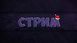 ИГРАЕМ В СИМУЛЯТОР КАФЕ