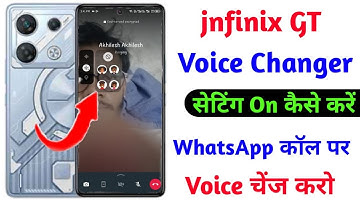 infinix gt data saver setting on kaise kare | how to save mobile data on infinix gt