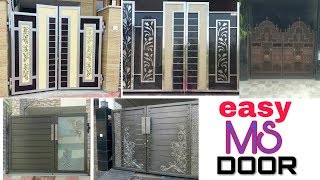 MS main gate design 2020 very easy | Modern main gate | latest