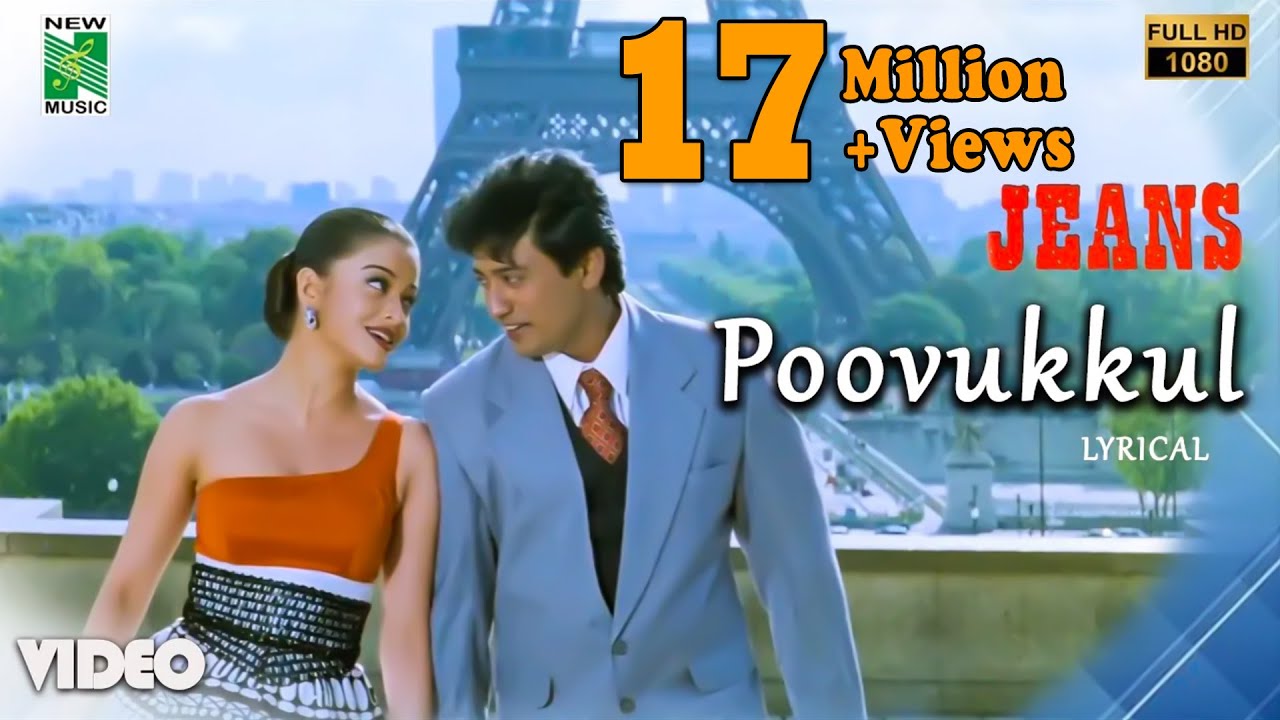 Poovukkul Official Lyrical Video  Jeans  ARRahman  Prashanth  Vairamuthu  AishwaryaRai