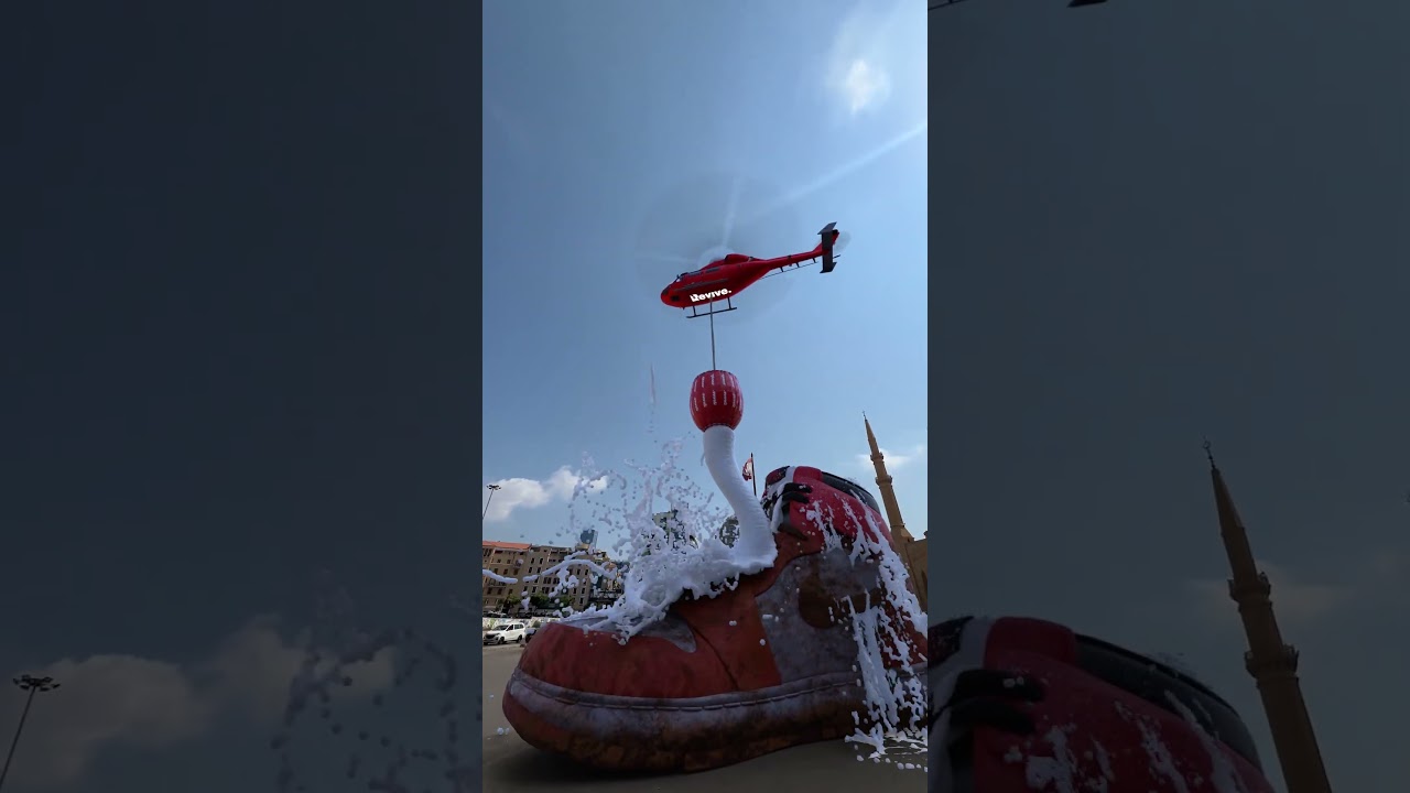 CGI Video