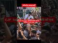 CJP Founder अभिजीत दीपके को मारा थप्पड़!! Educational 📚protest!! जयपुर protest#video #reels #shorts