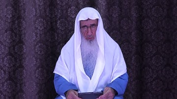 سورة الصافات، الصفحة 450 - 451 - 452 ( للتعليم ) .