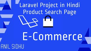 Laravel E-commerce Project in hindi #10 Product Search Page
