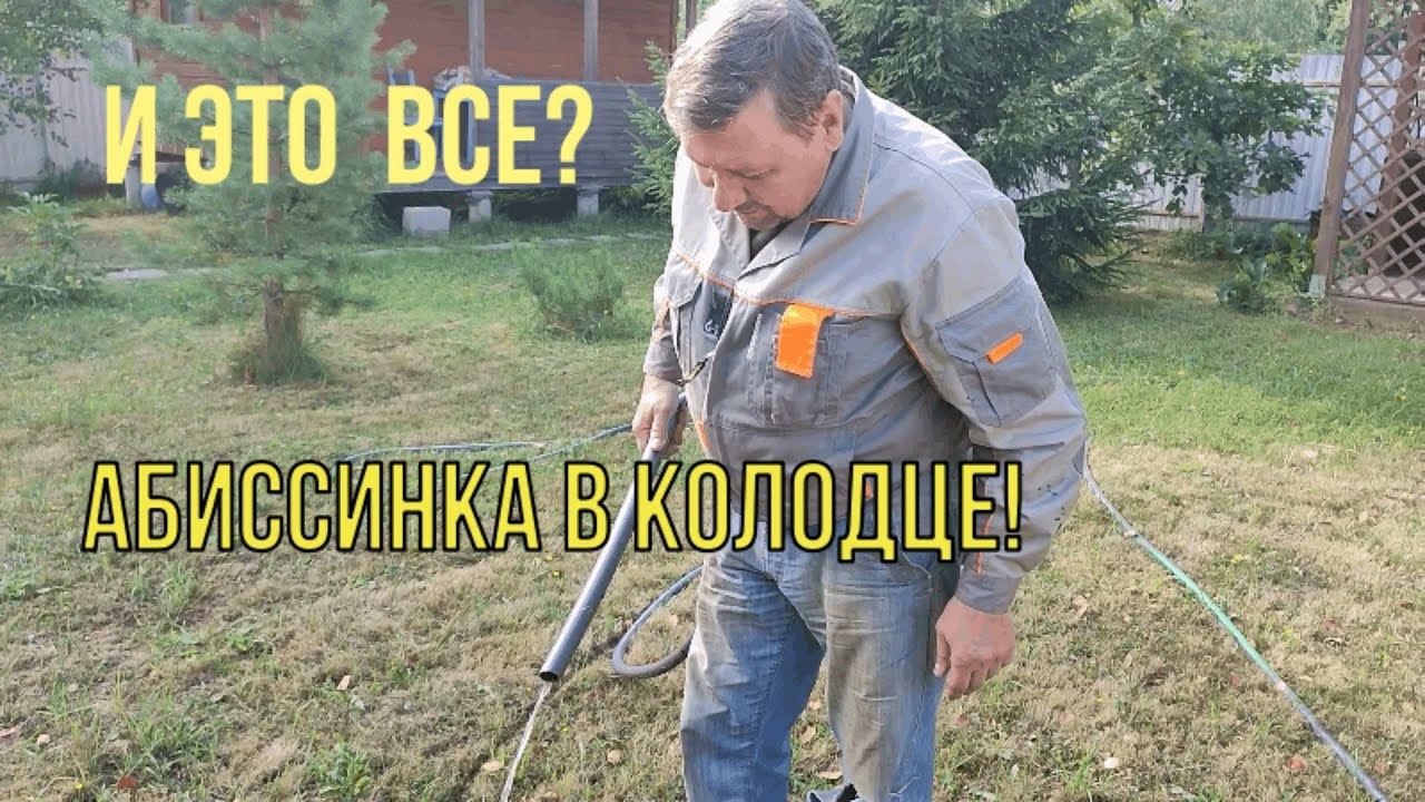 Забурились в Струнино но нас не отпускают! Соседка строитель требует и ...