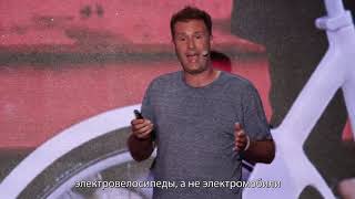 #ETtalks: тренды в современных технологиях для городов