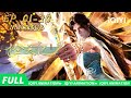 💥 人妖对决生死局!碧蓝孔雀战火凤! | 择天记3D | EP01-20 | 爱奇艺国漫 | 【加入会员专享最新集】