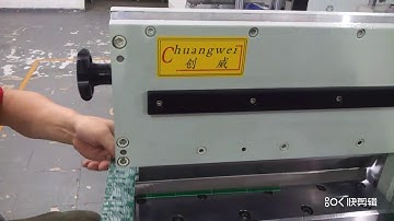 PCB Separator PCB cutting machine PCB depaneling